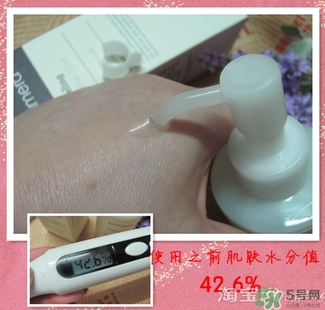 芙莉美娜和呼吸哪個(gè)好？芙莉美娜呼吸哪個(gè)好用？
