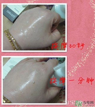 芙莉美娜和呼吸哪個(gè)好？芙莉美娜呼吸哪個(gè)好用？
