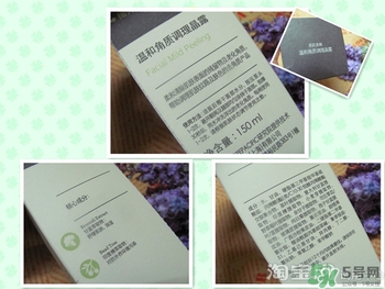 芙莉美娜和呼吸哪個(gè)好？芙莉美娜呼吸哪個(gè)好用？