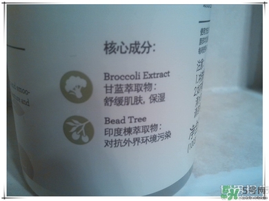 芙莉美娜怎么樣？primera芙莉美娜護膚品好用嗎？