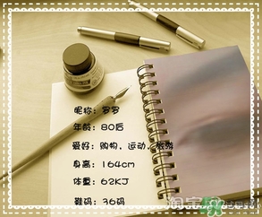芙莉美娜和呼吸哪個(gè)好？芙莉美娜呼吸哪個(gè)好用？