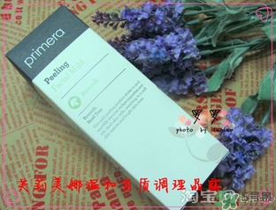 芙莉美娜和呼吸哪個(gè)好？芙莉美娜呼吸哪個(gè)好用？