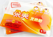 暖寶寶可以直接貼在皮膚上嗎？暖寶寶可以直接貼身上嗎？