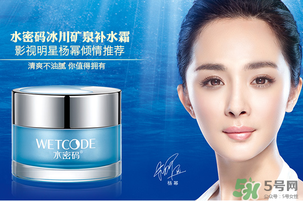 水密碼適合什么年齡？水密碼適合多大年齡？