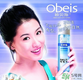 歐貝斯是哪個(gè)國(guó)家的？歐貝斯是雜牌子嗎？