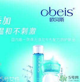 歐貝斯是哪個(gè)國(guó)家的？歐貝斯是雜牌子嗎？