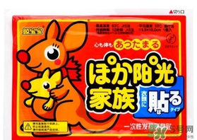 暖寶寶可以貼腰嗎？暖寶寶可以緩解腰痛嗎？