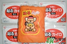 過(guò)期的暖寶寶能用嗎？暖寶寶過(guò)期了還能用嗎？