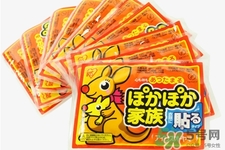 暖寶寶變硬怎么回事？暖寶寶為什么會變硬？