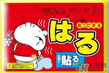 暖寶寶變硬怎么回事？暖寶寶為什么會變硬？