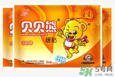 暖寶寶為什么會發(fā)熱？暖寶寶發(fā)熱原理