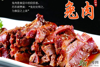 吃兔肉有什么禁忌嗎？兔肉和什么相克？