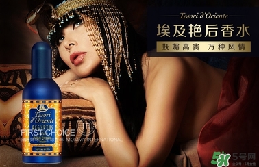 東方寶石埃及艷后怎么樣？東方寶石埃及艷后系列好聞嗎？