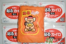 暖寶寶貼在哪里最暖和？暖寶寶貼在哪里最好？