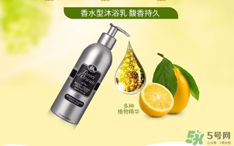 東方寶石白麝香怎么樣？東方寶石白麝香好聞嗎？