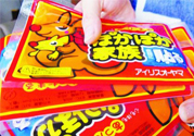 如何辨別暖寶寶的真假？怎樣鑒別暖寶寶的真假？