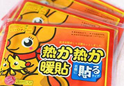 頸椎病可以貼暖寶寶嗎？暖寶寶可以緩解頸椎病嗎？