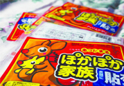 過期的暖寶寶能用嗎？暖寶寶過期了還能用嗎？