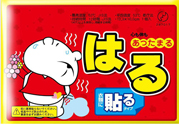 暖寶寶為什么會發(fā)熱？暖寶寶發(fā)熱原理