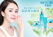 水密碼適合什么年齡？水密碼適合多大年齡？