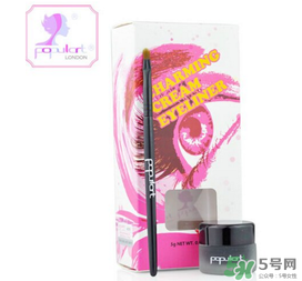 玻兒彩妝怎么樣？玻兒彩妝屬于什么檔次的？