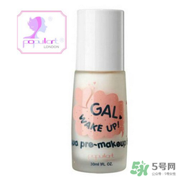 玻兒彩妝怎么樣？玻兒彩妝屬于什么檔次的？