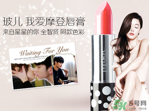 玻兒彩妝怎么樣？玻兒彩妝屬于什么檔次的？