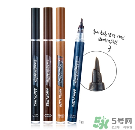 愛(ài)麗小屋easygraphy眼線筆色號(hào) 愛(ài)麗小屋容易畫(huà)眼線筆試色