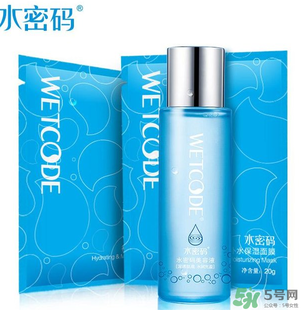 水密碼美容液是爽膚水嗎？水密碼美容液是干嘛的？