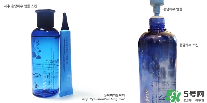 悅詩風(fēng)吟熔巖海水系列多少錢？悅詩風(fēng)吟熔巖海水系列價(jià)格
