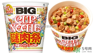 日清杯面謎肉祭多少錢？合味道謎肉祭的謎肉是什么肉？