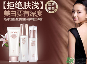 高姿適合什么年齡？高姿適合哪個(gè)年齡段？
