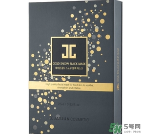 jayjun黃金雪花黑面膜怎么樣？jayjun黃金雪花黑面膜價(jià)格