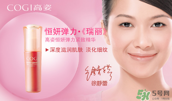高姿適合什么年齡？高姿適合哪個(gè)年齡段？
