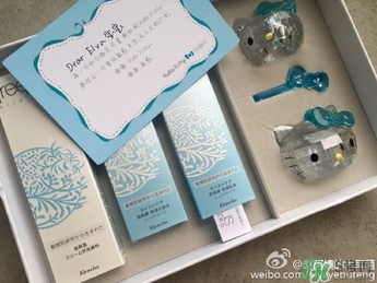 芙麗芳絲kitty限量版多少錢(qián)？freeplus芙麗芳絲hello kitty套盒價(jià)格