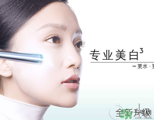 玉蘭油適合什么年齡？玉蘭油適合多大年齡用？