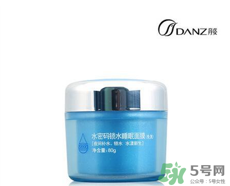 水密碼護(hù)膚品怎么樣？水密碼面護(hù)膚品有激素嗎？