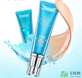 水密碼cc霜怎么樣？水密碼cc霜好用嗎？