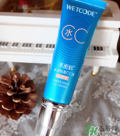 水密碼cc霜怎么樣？水密碼cc霜好用嗎？