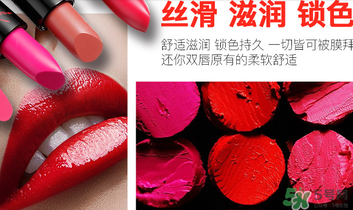 瑪麗黛佳口紅哪個(gè)顏色好看？瑪麗黛佳口紅最火色號(hào)