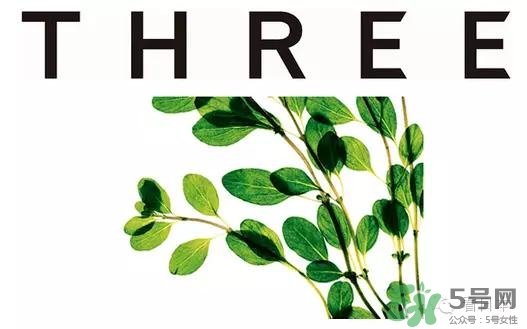 three是什么牌子？three是什么檔次？