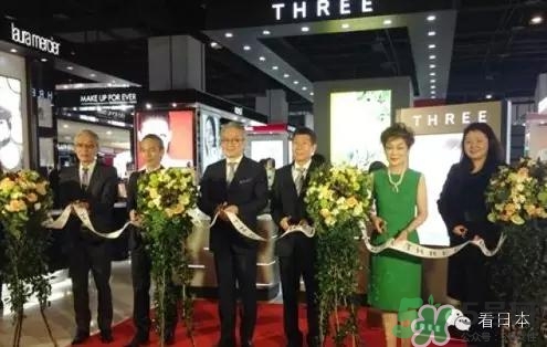 three是什么牌子？three是什么檔次？
