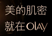 玉蘭油適合什么年齡？玉蘭油適合多大年齡用？