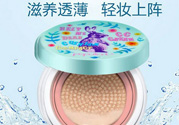 玻兒救救我氣墊CC霜怎么樣？玻兒救救我氣墊CC霜好用嗎？