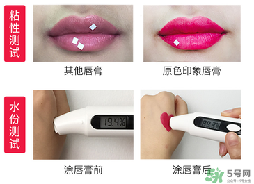 瑪麗黛佳口紅哪個(gè)顏色好看？瑪麗黛佳口紅最火色號(hào)