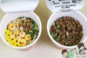 日清杯面謎肉祭多少錢？合味道謎肉祭的謎肉是什么肉？