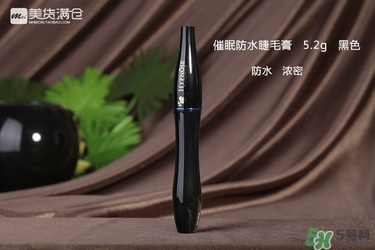 蘭蔻睫毛膏哪款好用？蘭蔻睫毛膏哪款最好用