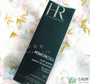 赫蓮娜綠寶瓶多少錢？赫蓮娜綠寶瓶專柜價格