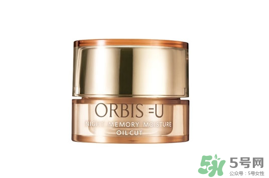 obris是什么牌子？奧蜜思在日本口碑好嗎？