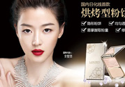 藍(lán)秀適合什么年齡階段？藍(lán)秀適合哪個年齡段？